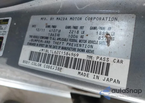 2012 Mazda Mazda3 S Touring from USA, damaged, VIN JM1BL1L62C1584969